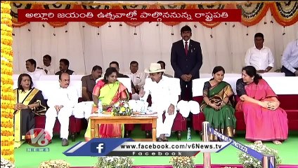 CM KCR , Governor Tamili Sai Waiting To Welcome  President Murmu At Hakimpet Airport _ V6 News