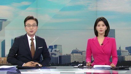 [더뉴스] 다시보기 2023년 07월 04일