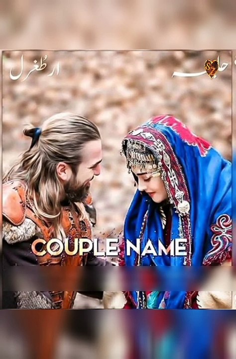 Couple photos of Ertugrul Ghazi characters.