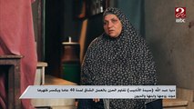 دنيا عبد الله (سيدة الانابيب) تقاوم الحزن بالعمل الشاق لمدة 40 عاما ويكسر ظهرها موت زوجها وابنها والديون
