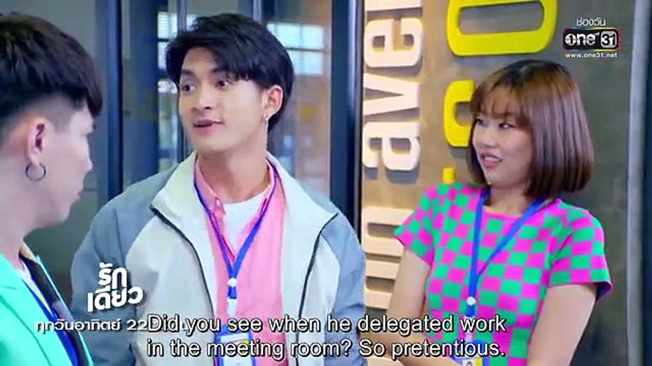 [Eng Sub] Rak Diao Episode 3 video Dailymotion