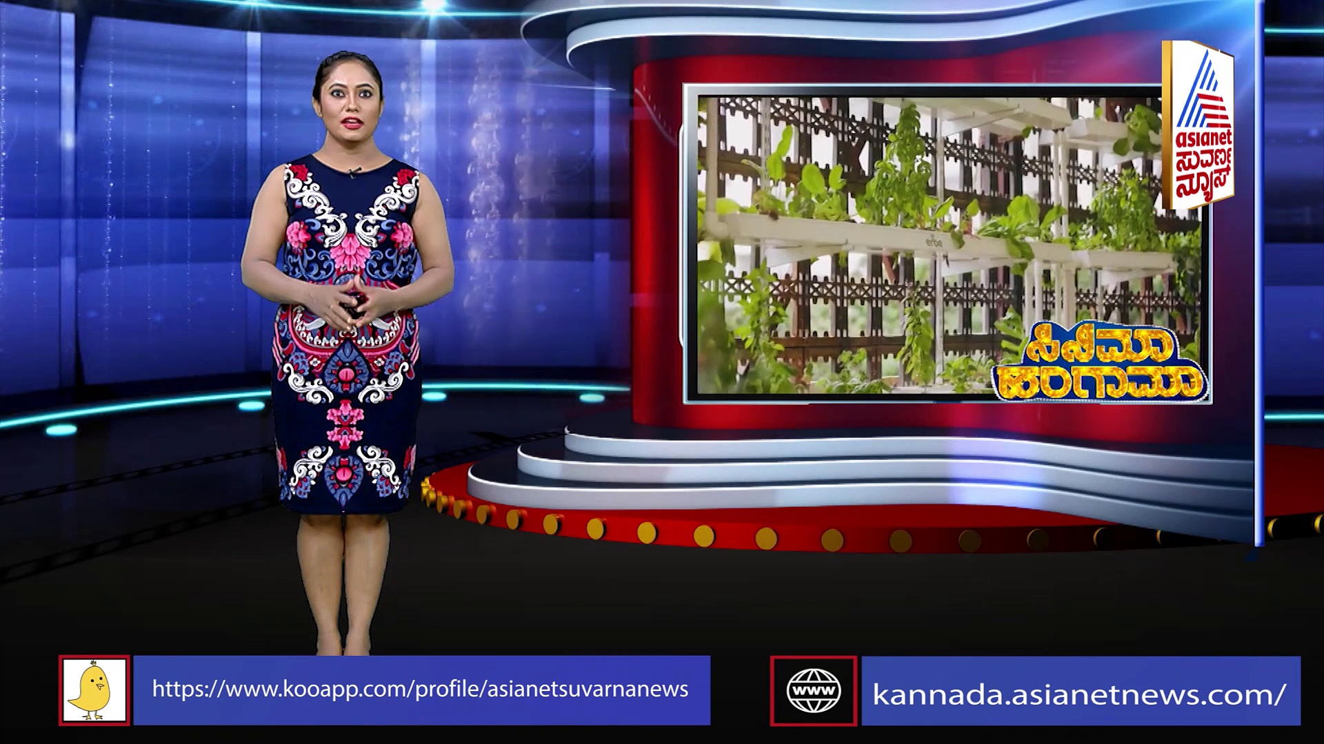 ಬಂಗಲೆ ಖರೀದಿಸಿದ ರಾ ರಾ..ರಕ್ಕಮ್ಮ..ಸುಂದರಿ: ಜಾಕ್ವೆಲಿನ್ ದುಬಾರಿ ಮನೆ ಹೇಗಿದೆ?