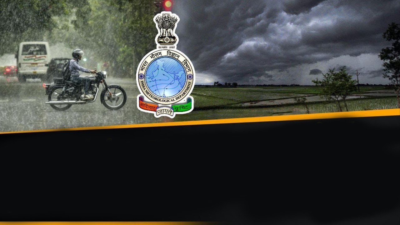 Heavy Rains.. మూడు రోజుల్లో భారీ వర్షాలు.. వాతా...