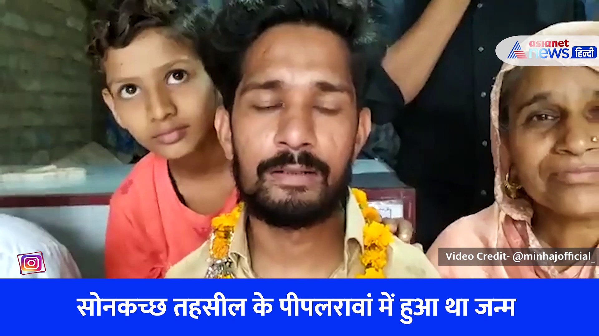 पैरों से लिख दी अपनी तकदीर: नहीं हैं दोनों हाथ, पहले ही प्रयास में देवास के इस शख्स ने पास की पटवारी की परीक्षा, देखें वीडियो