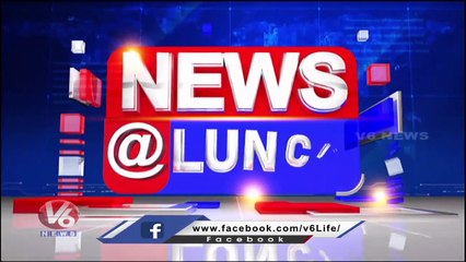 GHMC Vigilance Officers Inspects GHMC Ward Offices | Hyderabad | V6 News