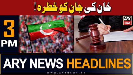ARY News 3 PM Headlines 4th July |     ??