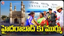 Droupadi Murmu Arrives at Hakimpet Airport For Hyderabad 1 Day Visit | V6 News