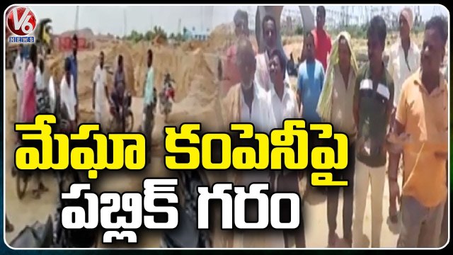 Villagers Protest Against Mega Company At Siddipet For Demolishing Dumping Yard ,Graveyard | V6 News