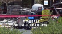 Israël : cinq blessés dans un attentat à la voiture-bélier à Tel-Aviv