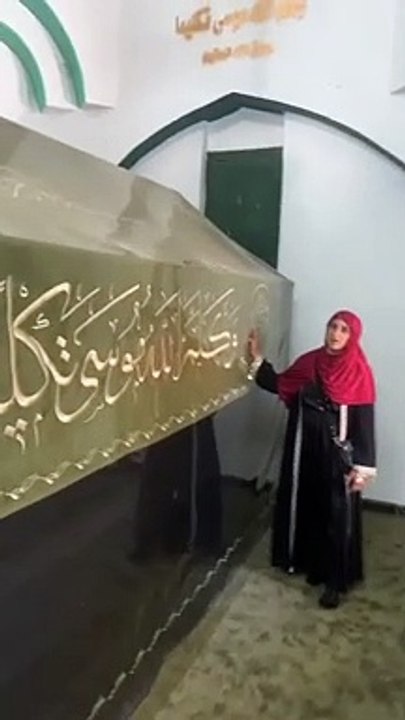 Hazrat Musa as ki kaber Mubarak