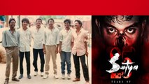 RGV.. మారాల్సింది మీ వ్యూహమే | Satya completes 25 years| Telugu Filmibeat