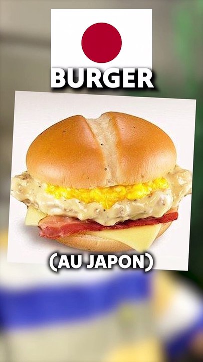 Les produits mcdo insolites 