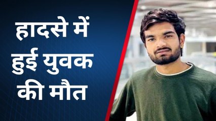 चित्तौड़गढ़ : रोडवेज बस के पीछे घुसी बाइक, युवक की हुई मौत