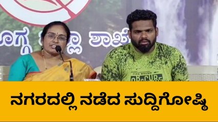 ಶಿವಮೊಗ್ಗ: ವಲಯ ಅರಣ್ಯ ಅಧಿಕಾರಿಯ ದೌರ್ಜನ್ಯ ವಿರುದ್ಧ ಕ್ರಮಕ್ಕೆ ಆಗ್ರಹ