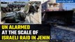 Jenin Attack: UN raises ‘alarm’ over Israeli operation, Palestinians flee Jenin | Oneindia News