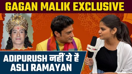 TV Actor Gagan Malik Exclusive Interview On Ramayan, Shares His Experience of playing Ram| Adipurush