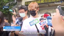 Singer Aaron Yan Questioned Over Alleged Exploitation of Minor