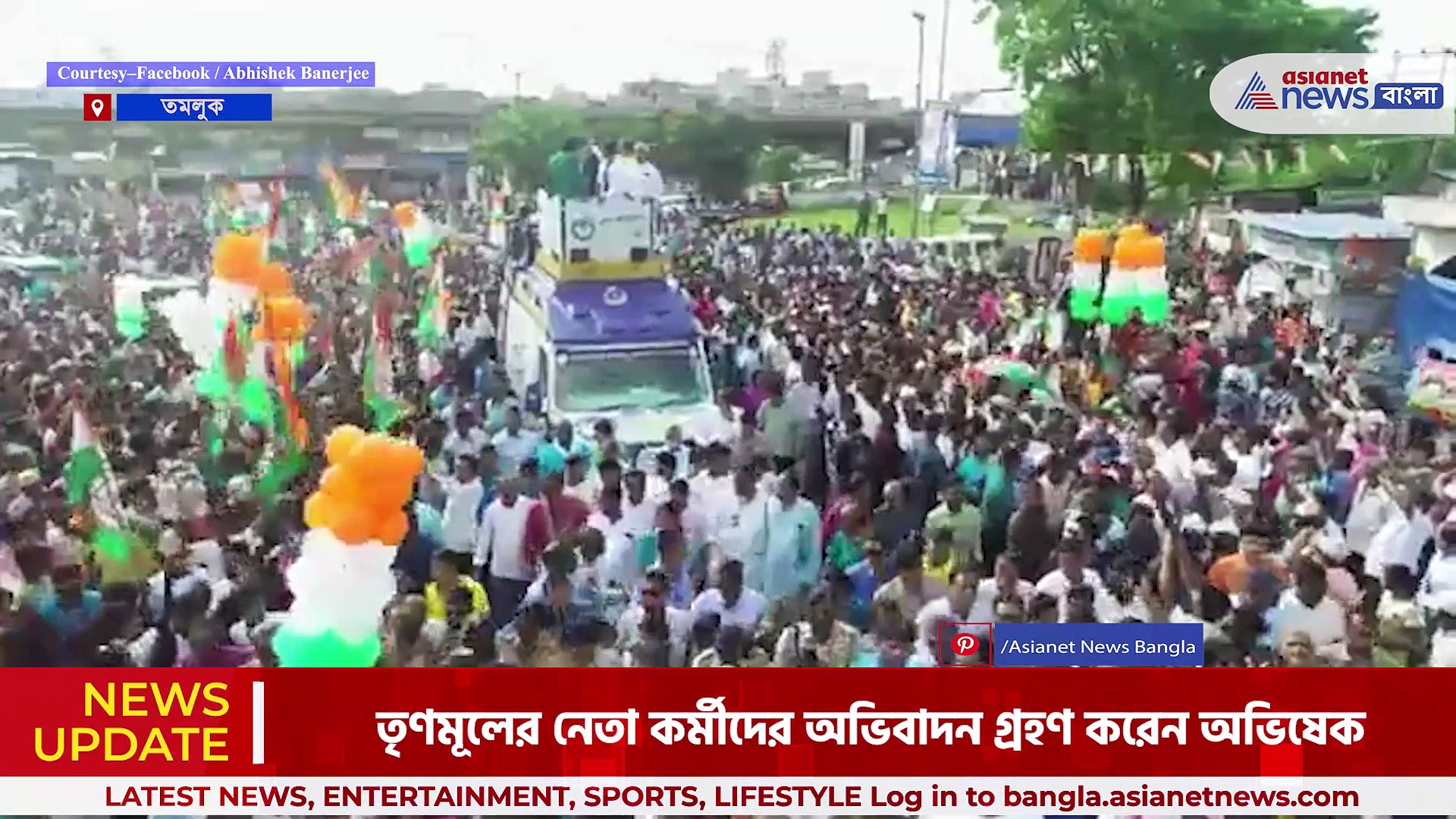 Abhishek Banerjee: আর ৪ দিন পর পঞ্চায়েত ভোট,শুভেন্দুর গড়ে বর্ণাঢ্য প্রচার অভিষেকের