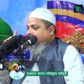 এক জন শ্রোতা জন্য দুই ঘন্টা বয়ান করলেন  khaled saifullah ayubi খালেদ সাইফুল্লাহ আইয়ুবী