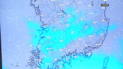 산림청, 전국 산사태위기경보 '관심'→ '주의' 상향 / YTN