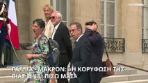 Γαλλία: Οι γονείς θα πληρώσουν τις ζημιές που έκαναν τα ανήλικα παιδιά τους στις διαδηλώσεις