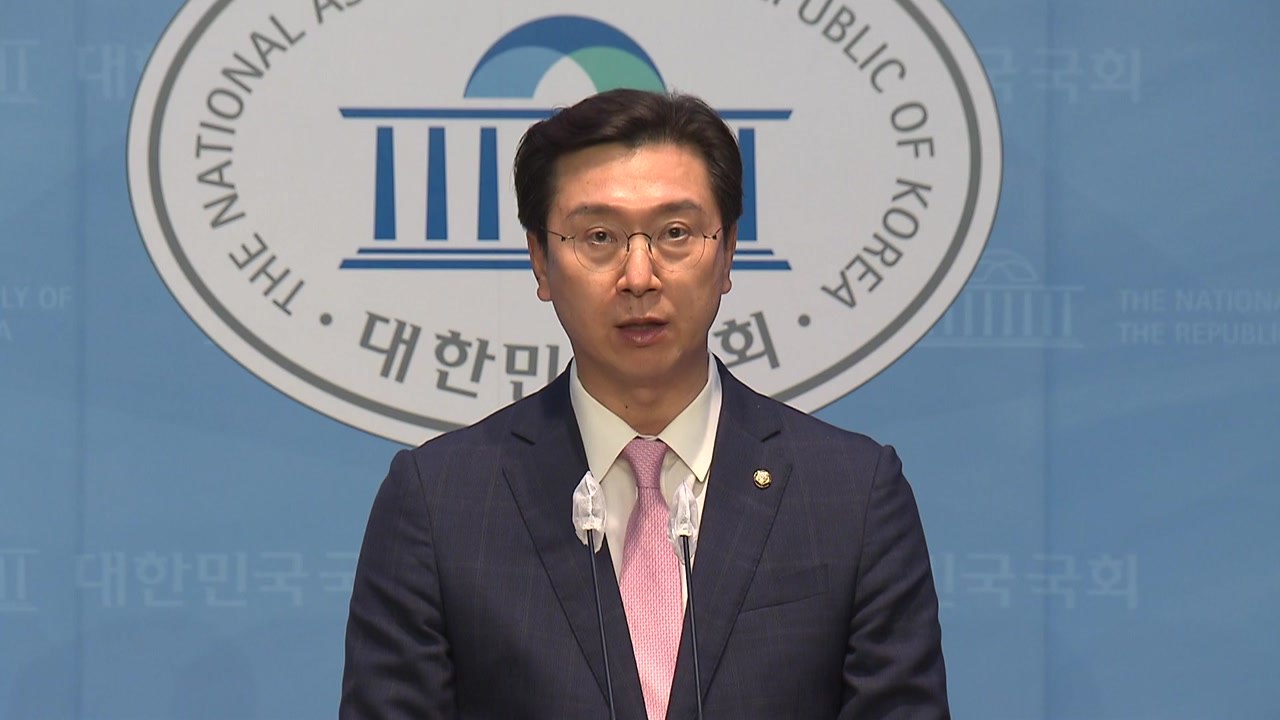 與 "IAEA 보고서 겸허히 수용...野 괴담 정치 중단해야" / YTN