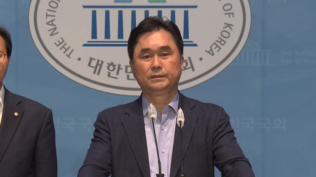 민주, '민주유공자법' 소위 단독 의결... 반대 유감 / YTN