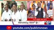 Big Bulletin | Shobha Karandlaje To Become Karnataka BJP President..!? | HR Ranganath | July 04,2023
