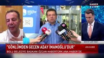 Tanju Özcan a ouvertement déclaré son camp lors de la marche ＂Changement et Justice＂： İmamoğlu, le candidat qui est dans mon cœur