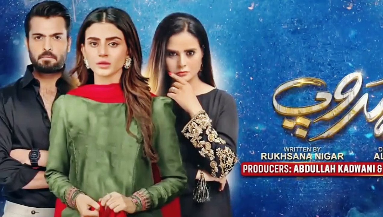 Behroop Episode 90