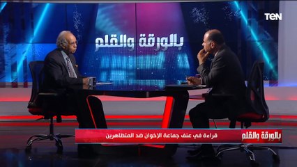 فوضى عارمة.. شوفنا في 30 يونيو عربيات إسعاف مكنتش عربيات إسعاف تاخد المريض ويختفي.. اعرف التفاصيل