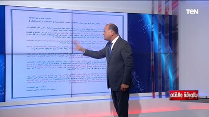 نشأت الديهي: مصر لم تكن غائبة للحظة عن المشهد الليبي وفي الأزمة السودانية كان في تريث وحكمة