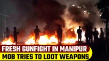Manipur Violence: Mob tries to loot weapons from a security camp in Manipur, 1 killed| Oneindia News