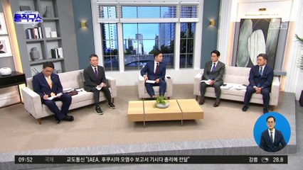 [핫플]세종청사 첫 출근…장미란 “염려 이상으로 부응할 것”