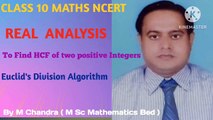 To Find HCF of two positive Integers | Euclid's Division Algorithm | Class 10 HCF |Class 10 maths  Real Number| Real Number Class 10 HCF |