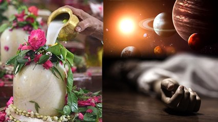 Panchak 2023 July: पंचक 2023 जुलाई कब है | सावन 2023 में पंचक लगने पर क्या करें | Boldsky