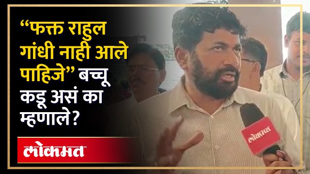 Bachchu Kadu : पवारांची शपथविधी ते शिवसेनेचे आमदारांची नाराजी, बच्चू कडू स्पष्टच बोलले...