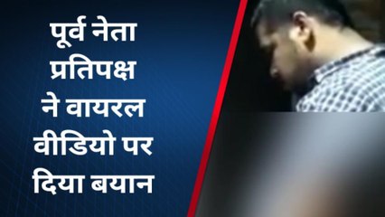 भोपाल: पेशाब कांड पर पूर्व नेता प्रतिपक्ष का बयान, सरकार पर बोला हमला