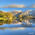 فيروزيات الصباح 4