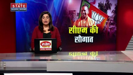 Uttar Pradesh : Muzaffarnagar के युवाओं का मोदी की जीत के लिए कांवड़ यात्रा