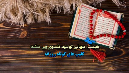 مهمترین ابزار دشمنی با دین؛ دروغ و شایعات است