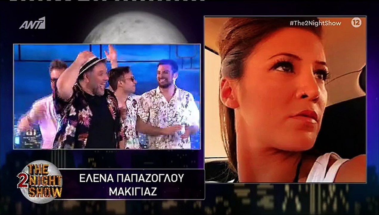 Γρηγόρης Αρναούτογλου: «Σκαφάτος» αποχαιρετισμό...