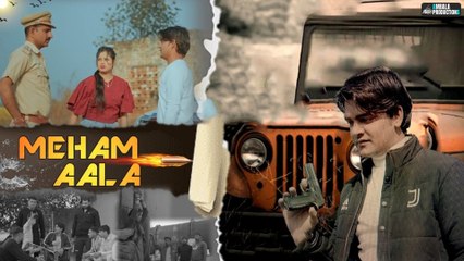 Meham Aala | AS Singer Mehamiya | 24c Records