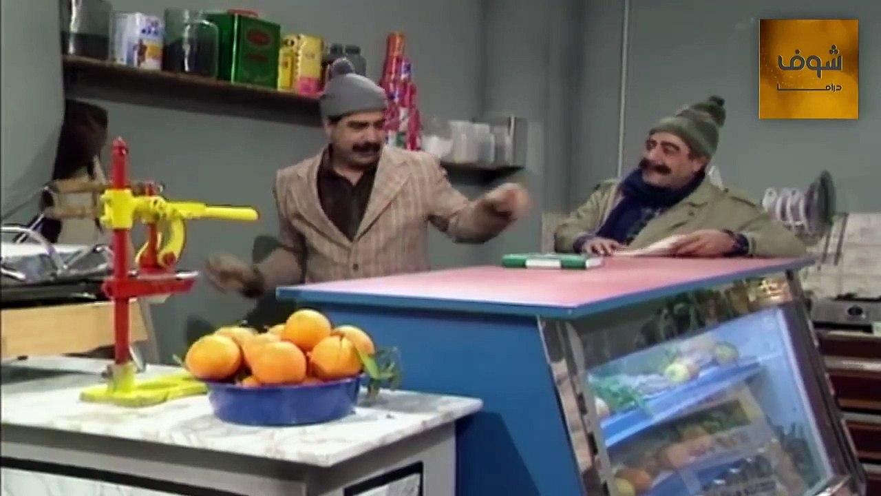 مسلسل يوميات مدير عام ـ الحلقة 14 الرابعة عشر ك...