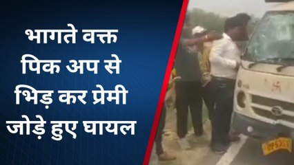 महराजगंज: प्रेम जाल में फंसी मौसेरी बहन को भगा कर ले जा रहे युवक की परिजनों ने की पिटाई