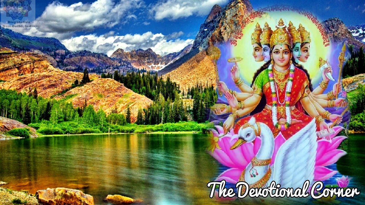 108 times - The most Powerful Gayatri Mantra