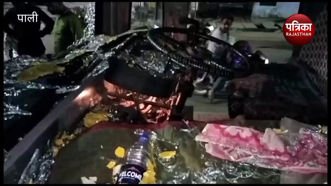 VIDEO : उत्पाती बेखौफ... यहां चलती रोडवेज बस के पत्थर से शीशे तोड़े, बदमाश मौके से भागे