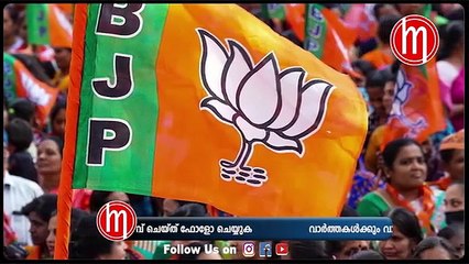 കോൺഗ്രസ് വിട്ടുവന്നവർ പാർട്ടിയുടെ തലപ്പത്ത്