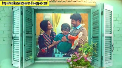 Yeh Rishta Kya Kehlata Hai 4 July 2023 Full Episode #yehrishtakyakehlatahai #yrkkhnewpromo