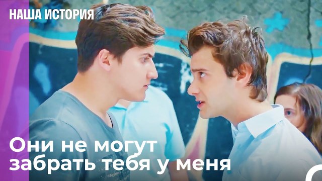 Боевые искусства от Рахмета - Наша история 8 Серия